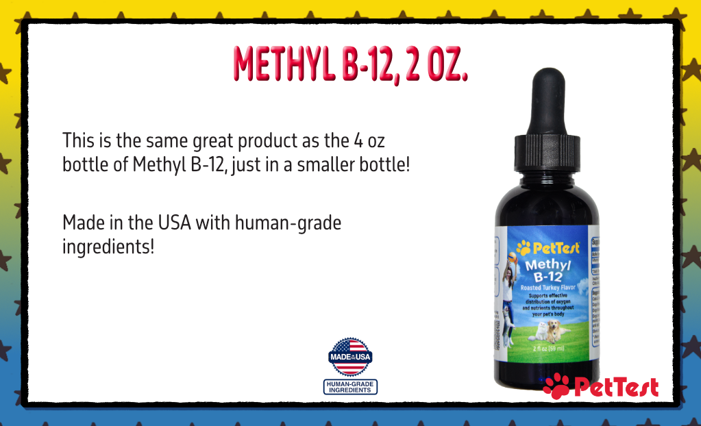 methyl-b12-2-oz.png