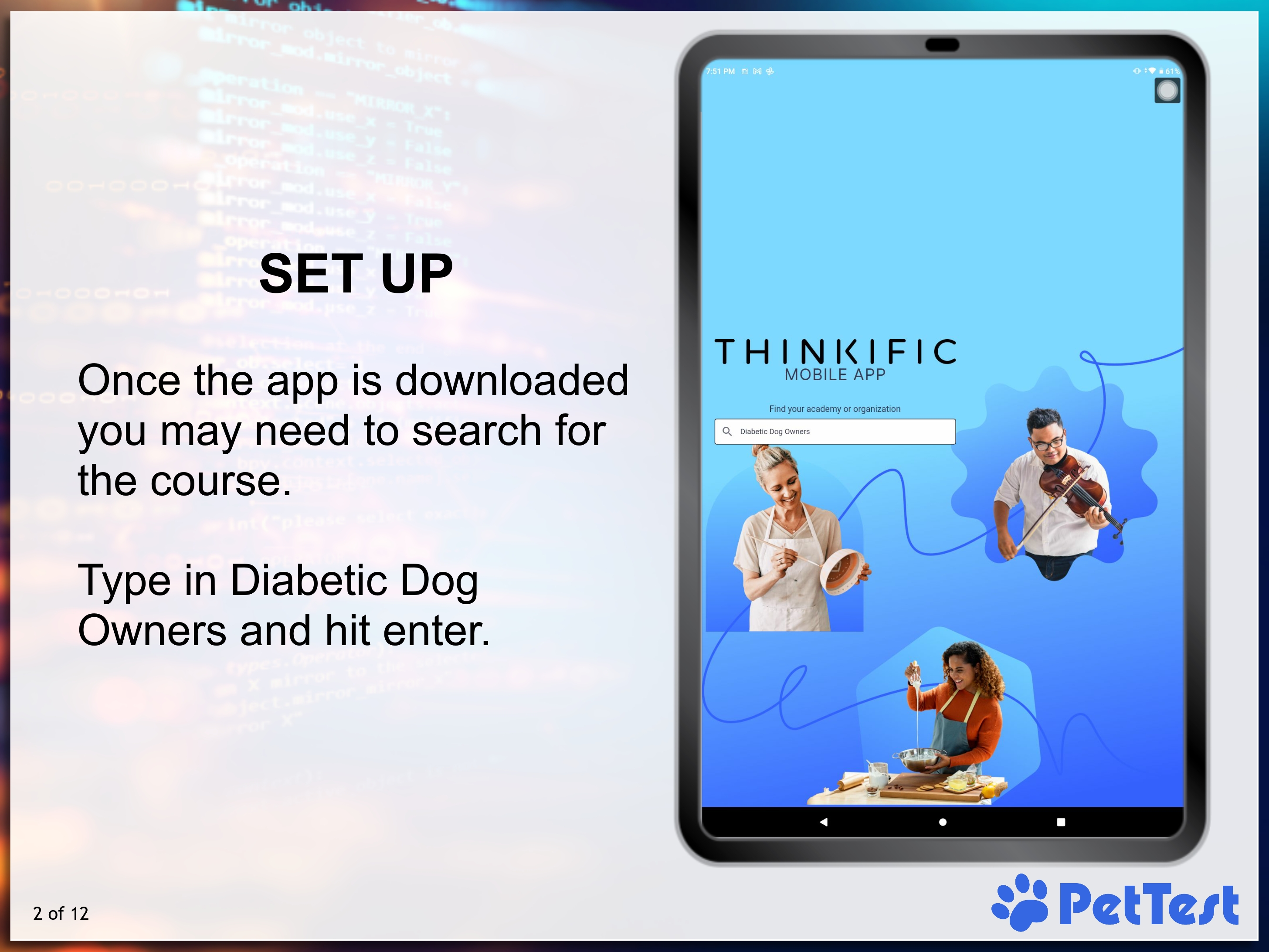 DDOU Thinkific App 2