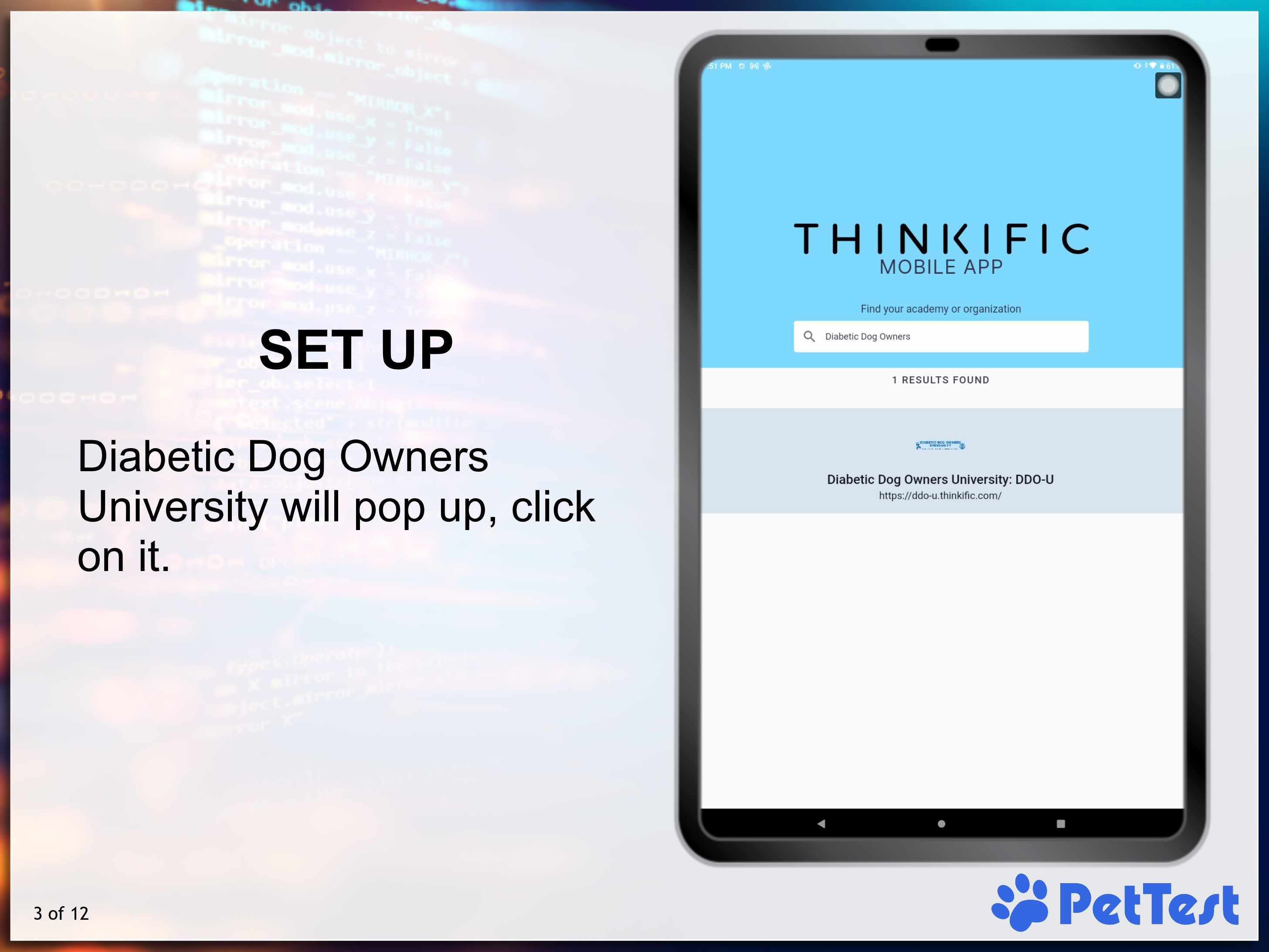 DDOU Thinkific App32